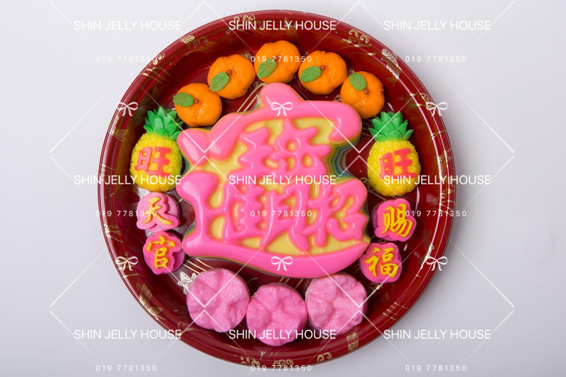 【A012】招财进宝燕菜盘 “BIANG” Jelly Cake