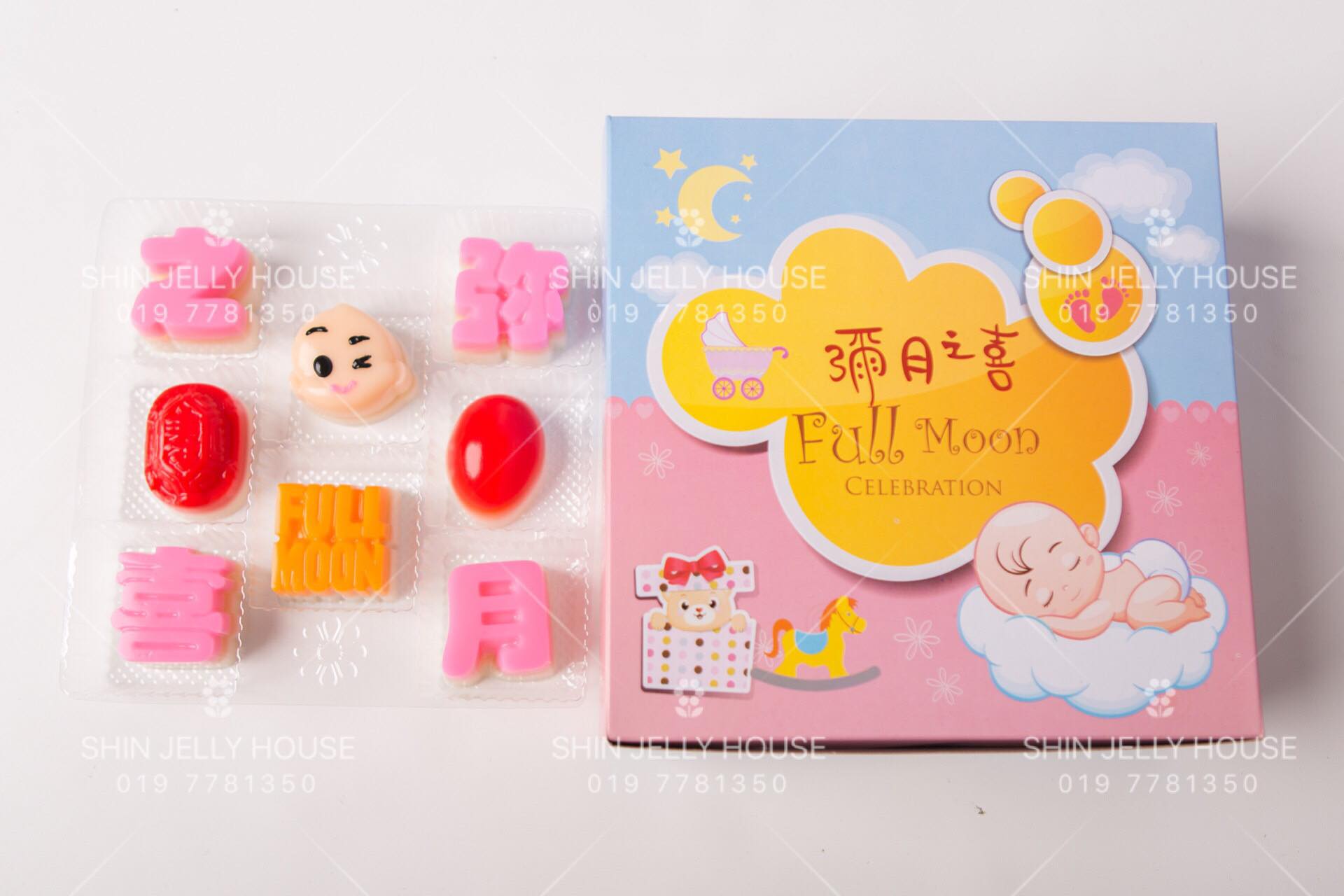 【F001】 宝宝满月燕菜礼盒 "Baby Full Moon Jelly Box"