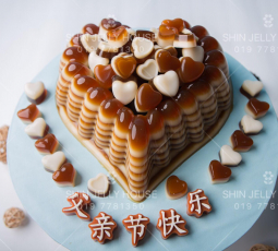 【P003】 心形椰糖椰香燕菜蛋糕 "Love Sharp Gula Melaka Jelly Cake"